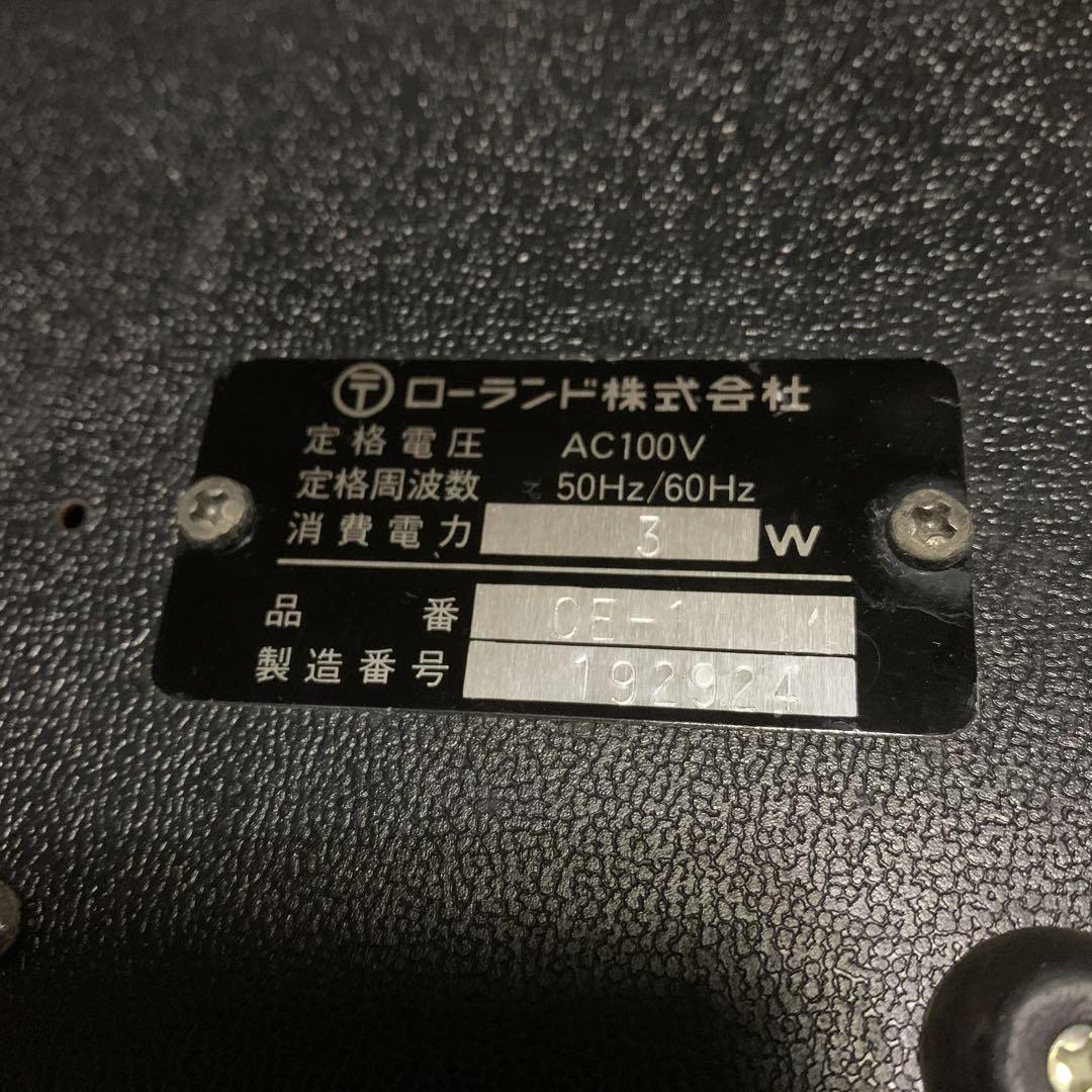 BOSS CE-1 Chorus Ensemble コーラス プリアンプ