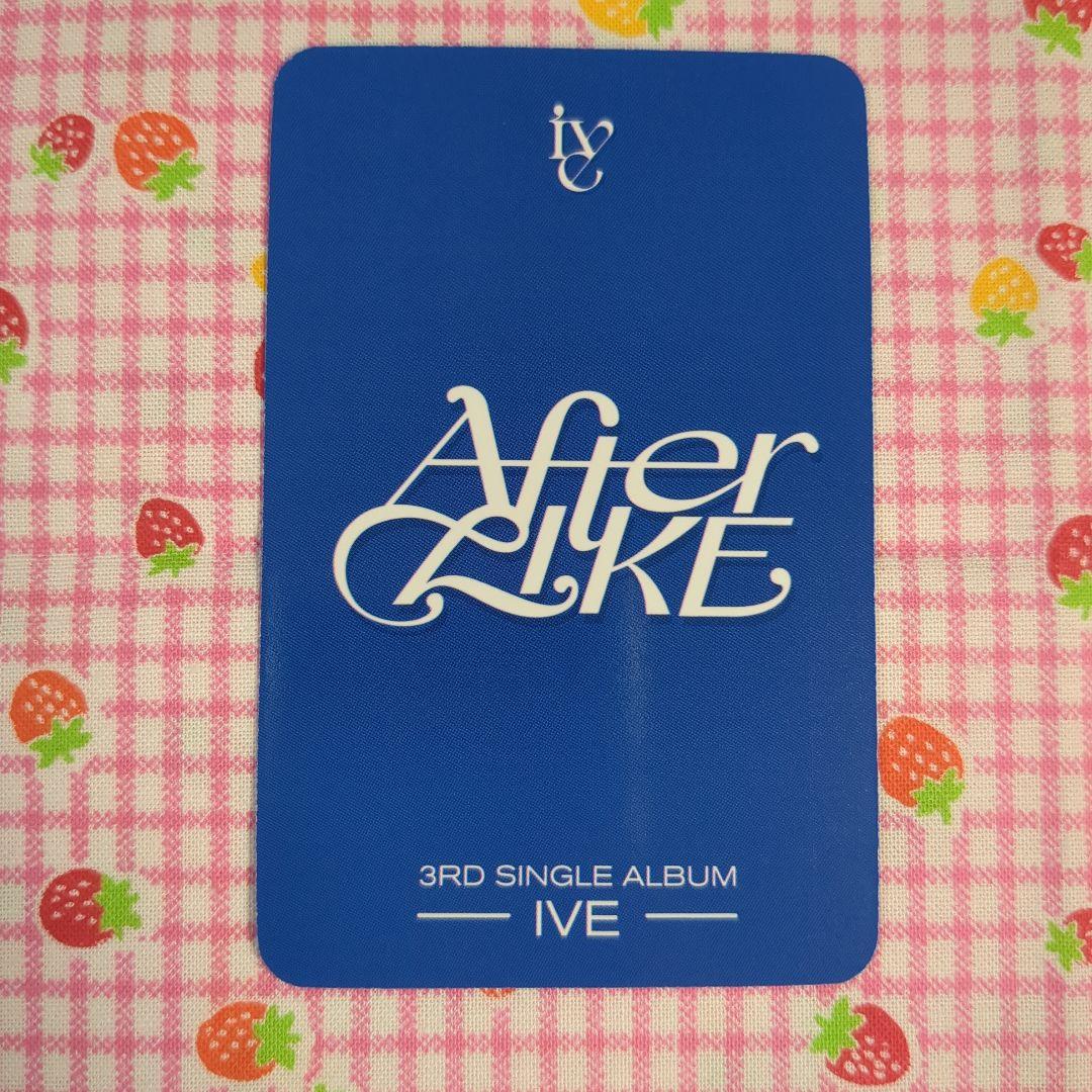 IVE afterlike soundwave ラキドロ　イソ　トレカ Amazon.co.jp: IVE イソ i am 公式 トレカ soundwave 特典