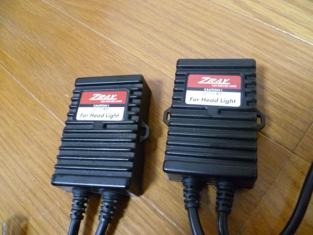 日本ライティング Zeus LED H4 Hi/Lo 6500k ハイスペック