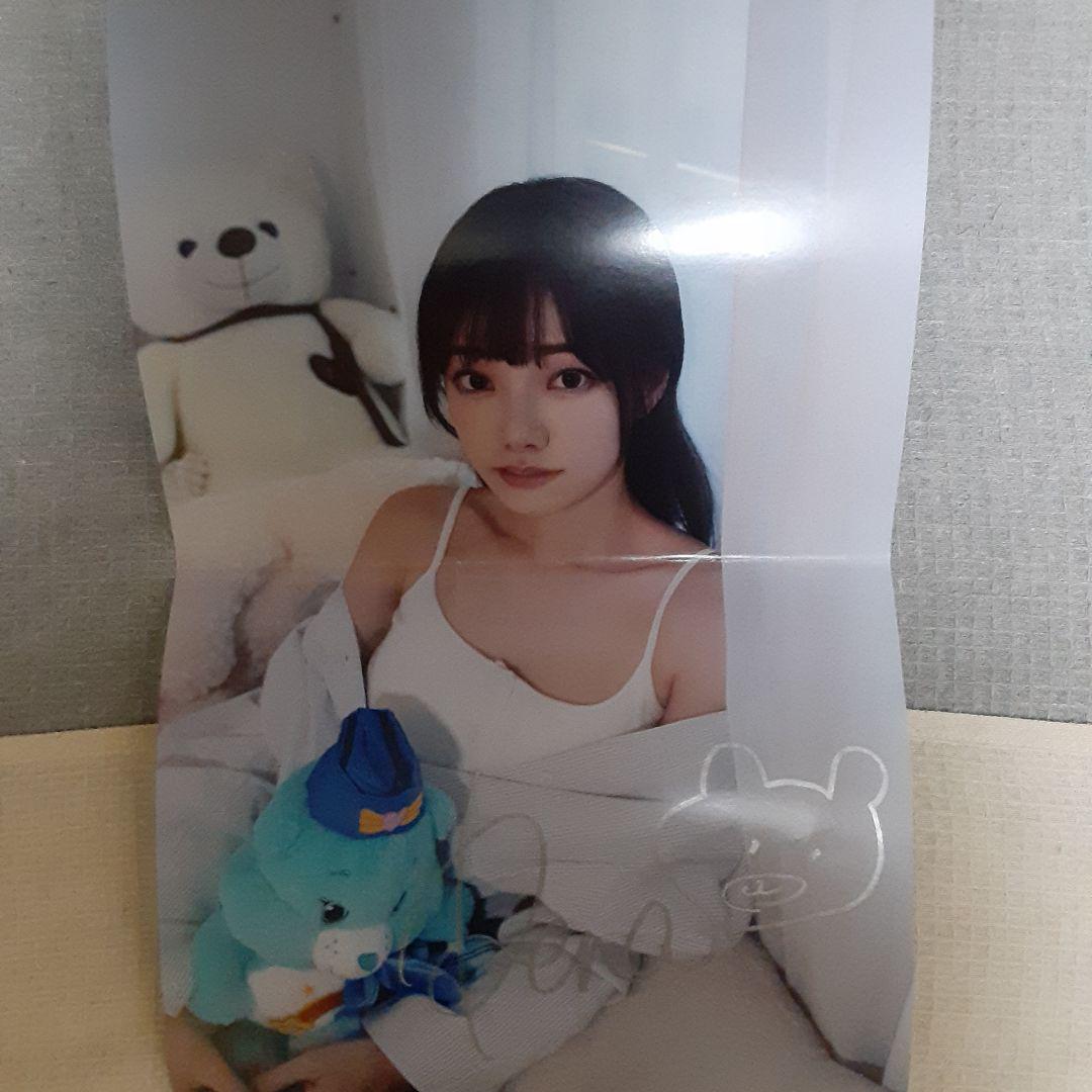 宮下麗奈サイン入りポスター