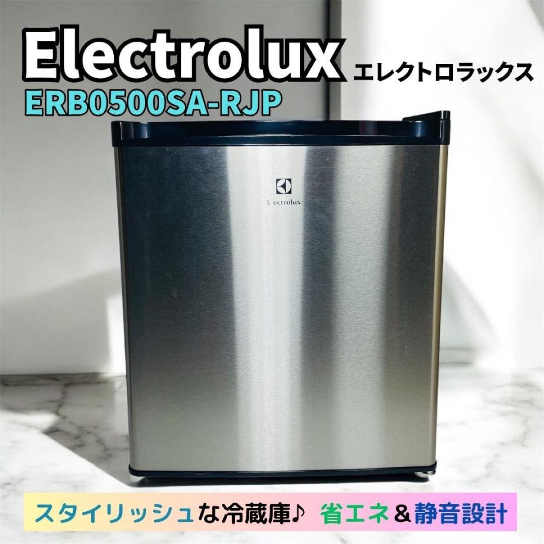 美品・カッコイイ♪】Electrolux 冷蔵庫 45L 右開き 1ドア