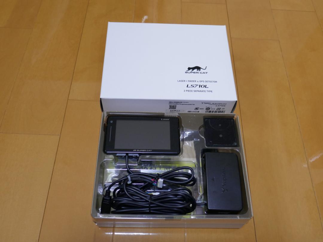 ユピテル　SUPER CAT LS710L レーダー探知機
