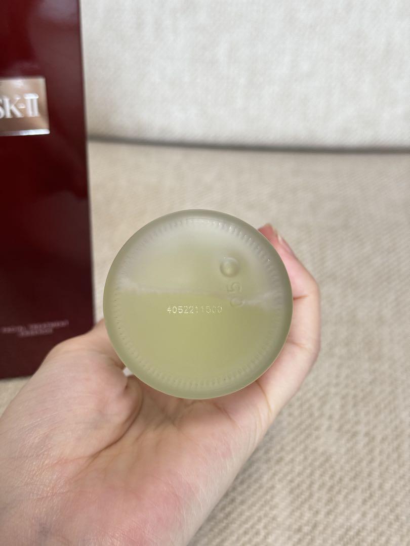 【正規品 未開封】SK-II フェイシャルトリートメントエッセンス　箱入り
