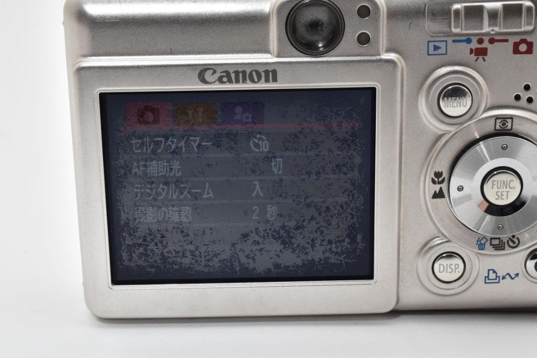【美品】Canon IXY DIGITAL 50 PC1101 動作確認済 【美品】Canon IXY DIGITAL 50 PC1101 動作確認済