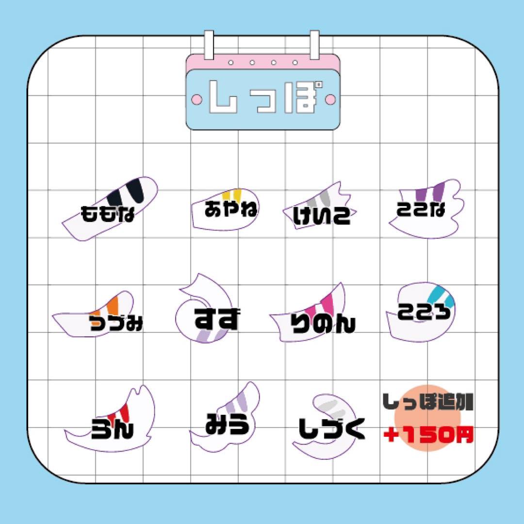 HRMOページ