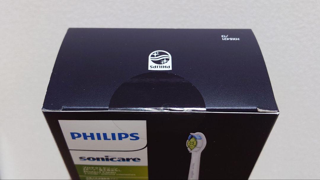 【新品】PHILIPS sonicare プロテクトクリーン HX6421/12