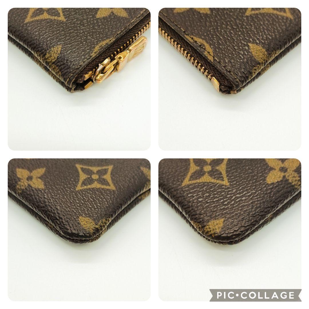 【美品S】ルイヴィトン　ポシェット・クレ　モノグラム　コインケース