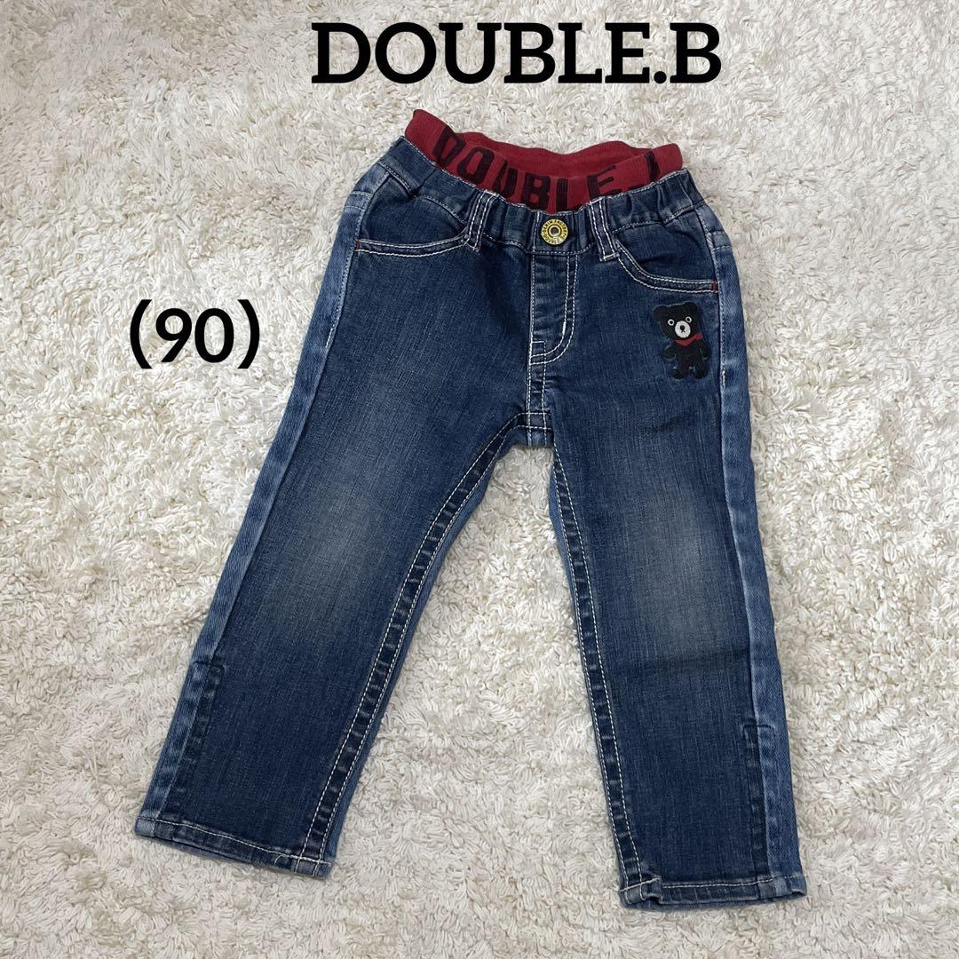 DOUBLE.B デニムパンツ （90） - メルカリ