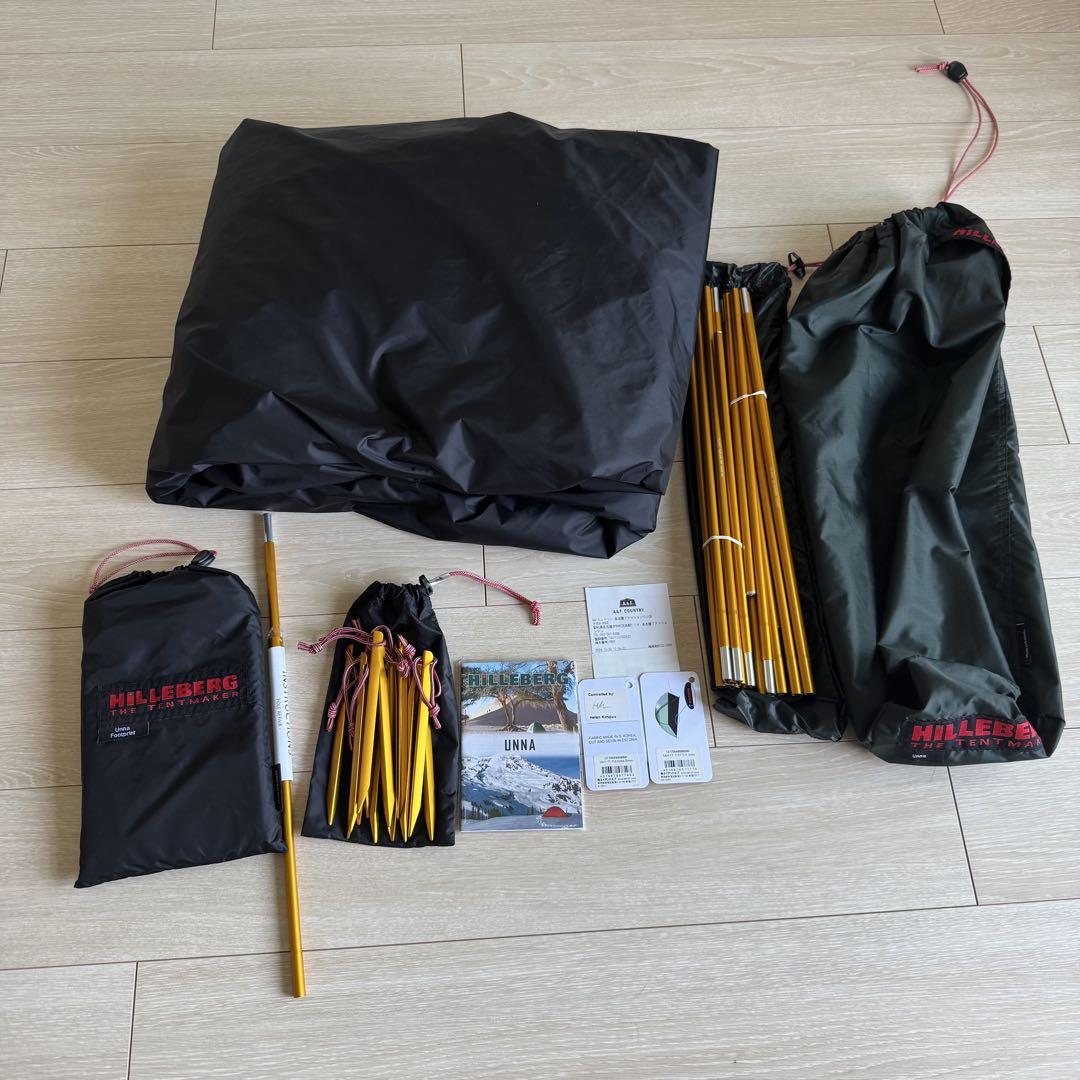 HILLEBERG Unna ウナ グリーン 純正フットプリント付