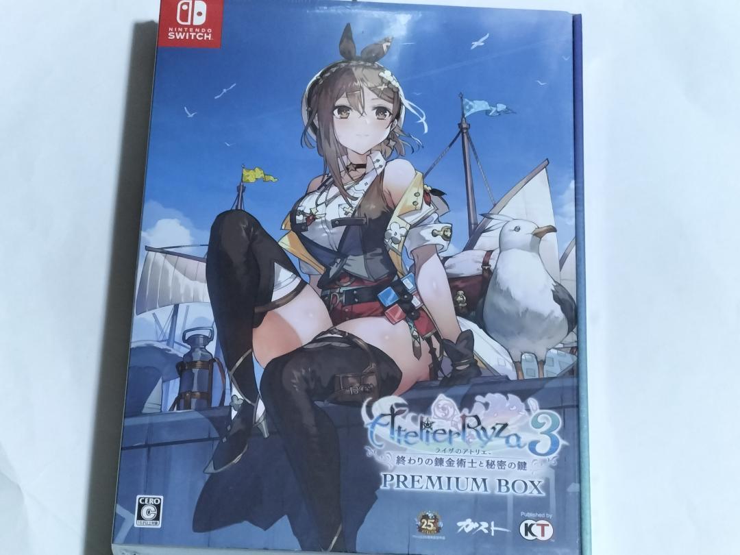 未開封 Switch ライザのアトリエ3 プレミアムボックス