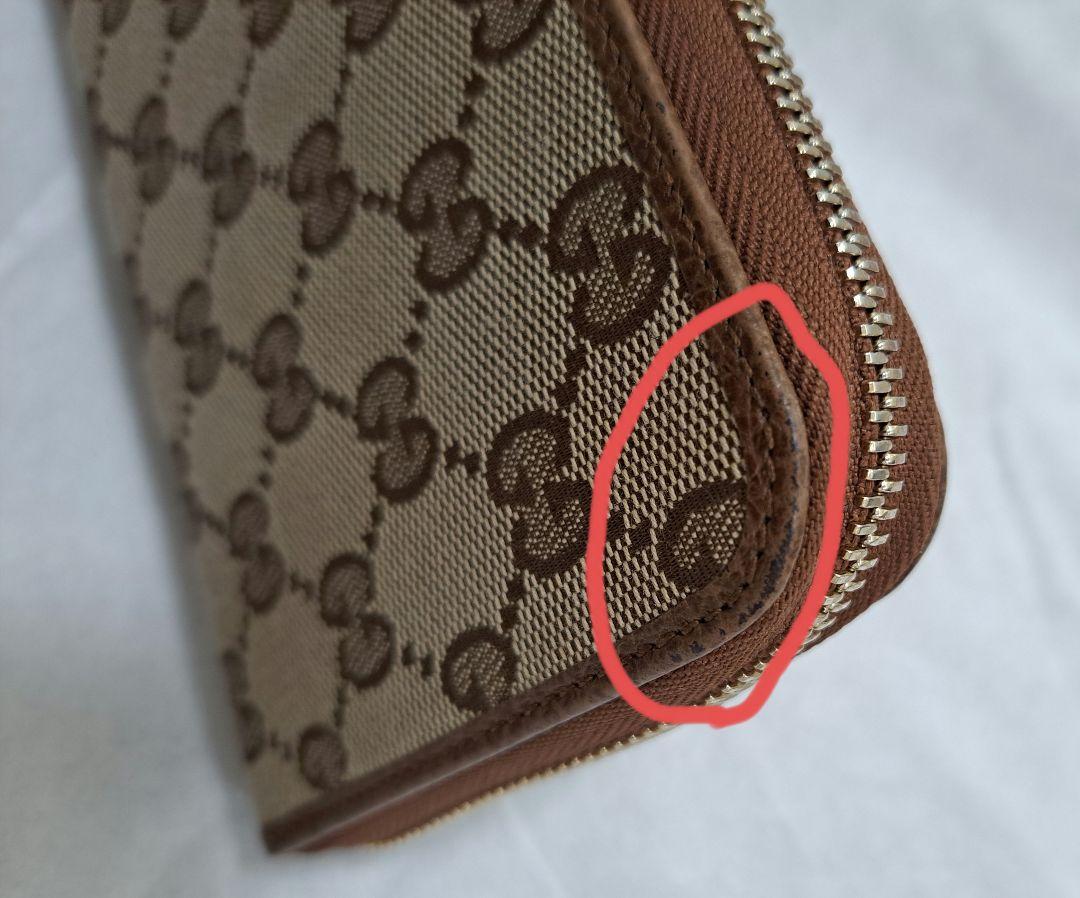 GUCCI グッチ GGキャンバス GG柄 ラウンドファスナー 長財布