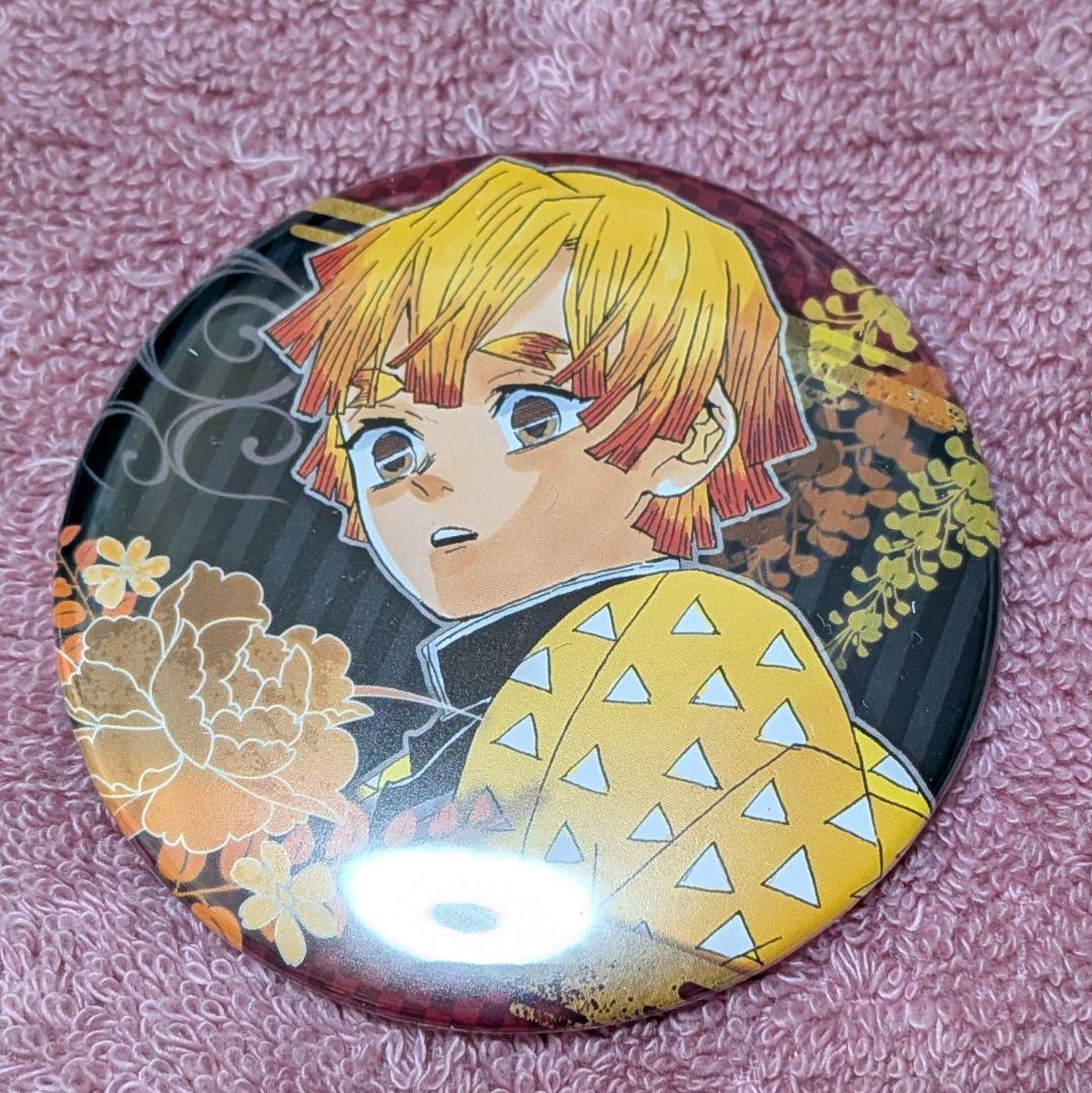 鬼滅の刃 ジャンプショップ コレクション缶バッジ ジャンプショップ JUMP SHOP【公式】 on X: 