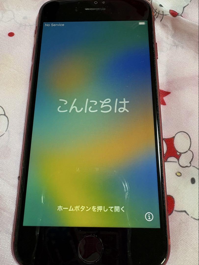 iPhone8 (PRODUCT)RED 本体 Apple 256G