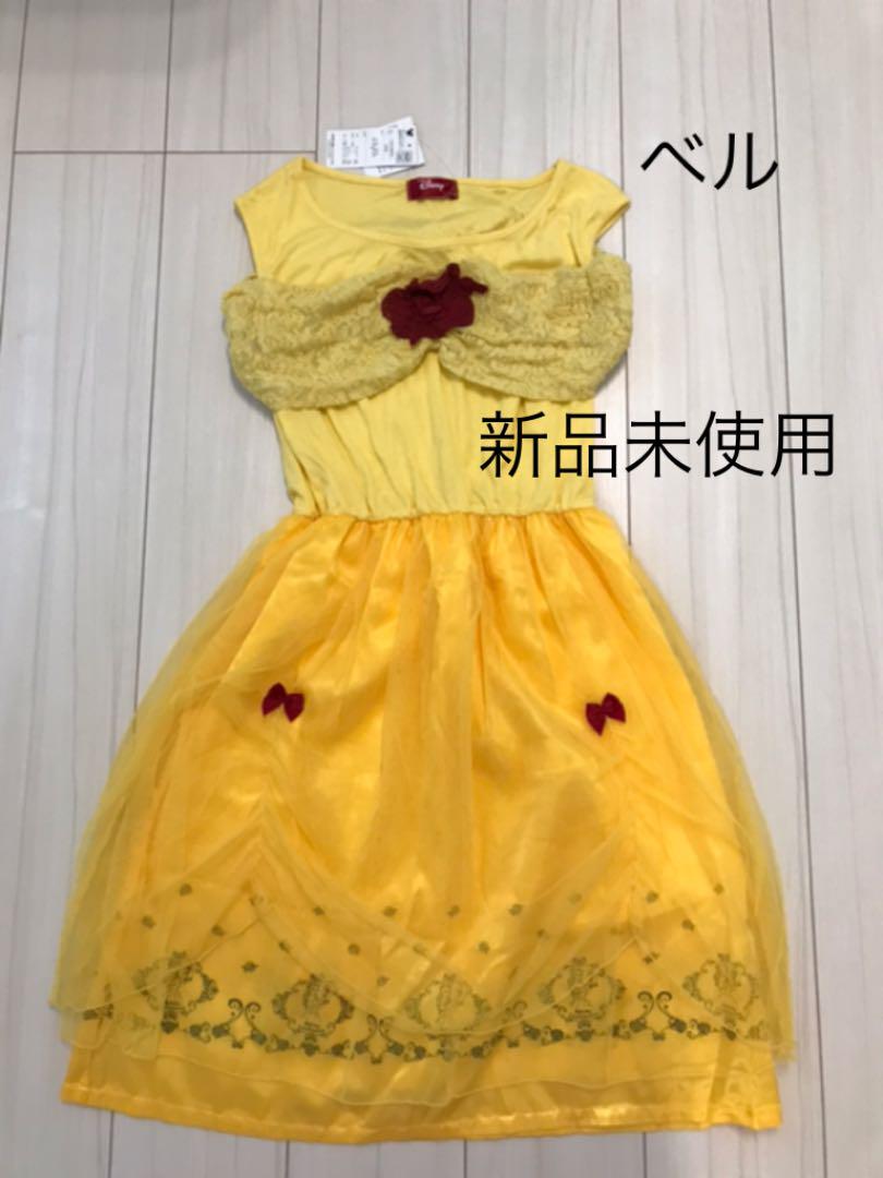 メルカリ 新品未使用 ディズニー ベル ドレスワンピース ハロウィンパーティドレス ひざ丈ワンピース 3 700 中古や未使用のフリマ メルカリ 新品未使用 ディズニー ベル ドレスワンピース ハロウィンパーティドレス ひざ丈ワンピース 3 700 中古や未使用のフリマ