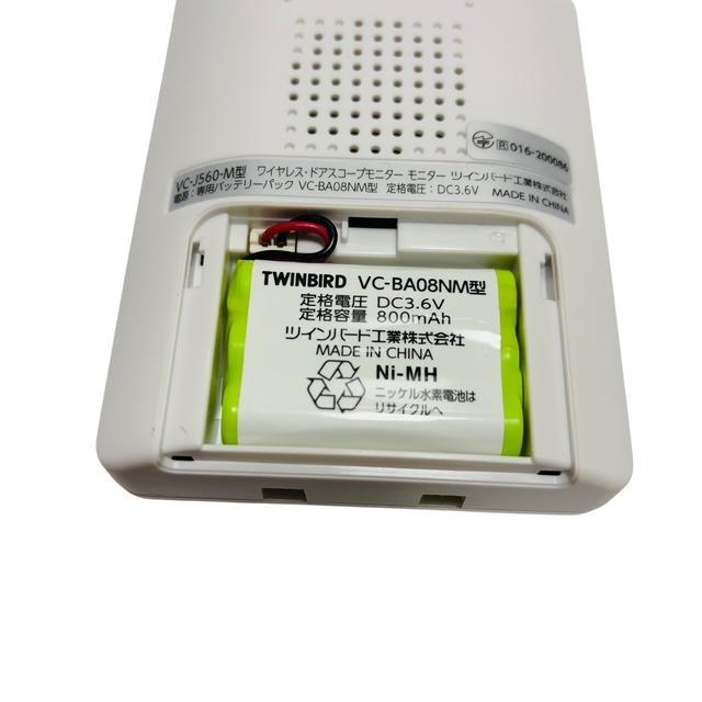VC-J560