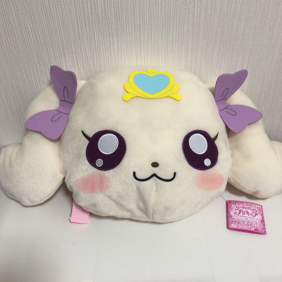 メルカリ ヒーリングっど プリキュア 顔型ぬいぐるみリュック 1 6 中古や未使用のフリマ メルカリ ヒーリングっど プリキュア 顔型ぬいぐるみリュック 1 6 中古や未使用のフリマ