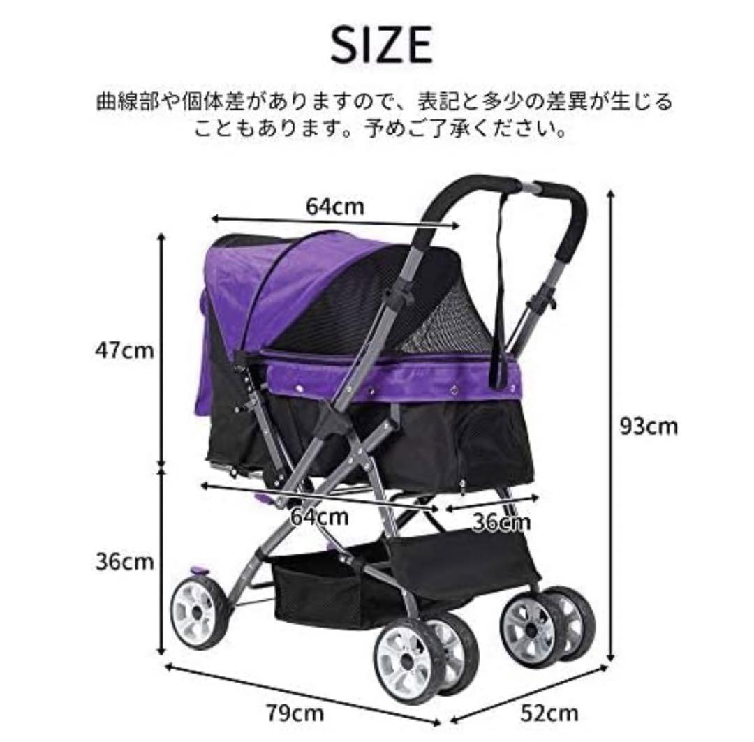 ペットカート 対面式折りたたみ組立簡単 工具不要  犬 小型犬 猫2way