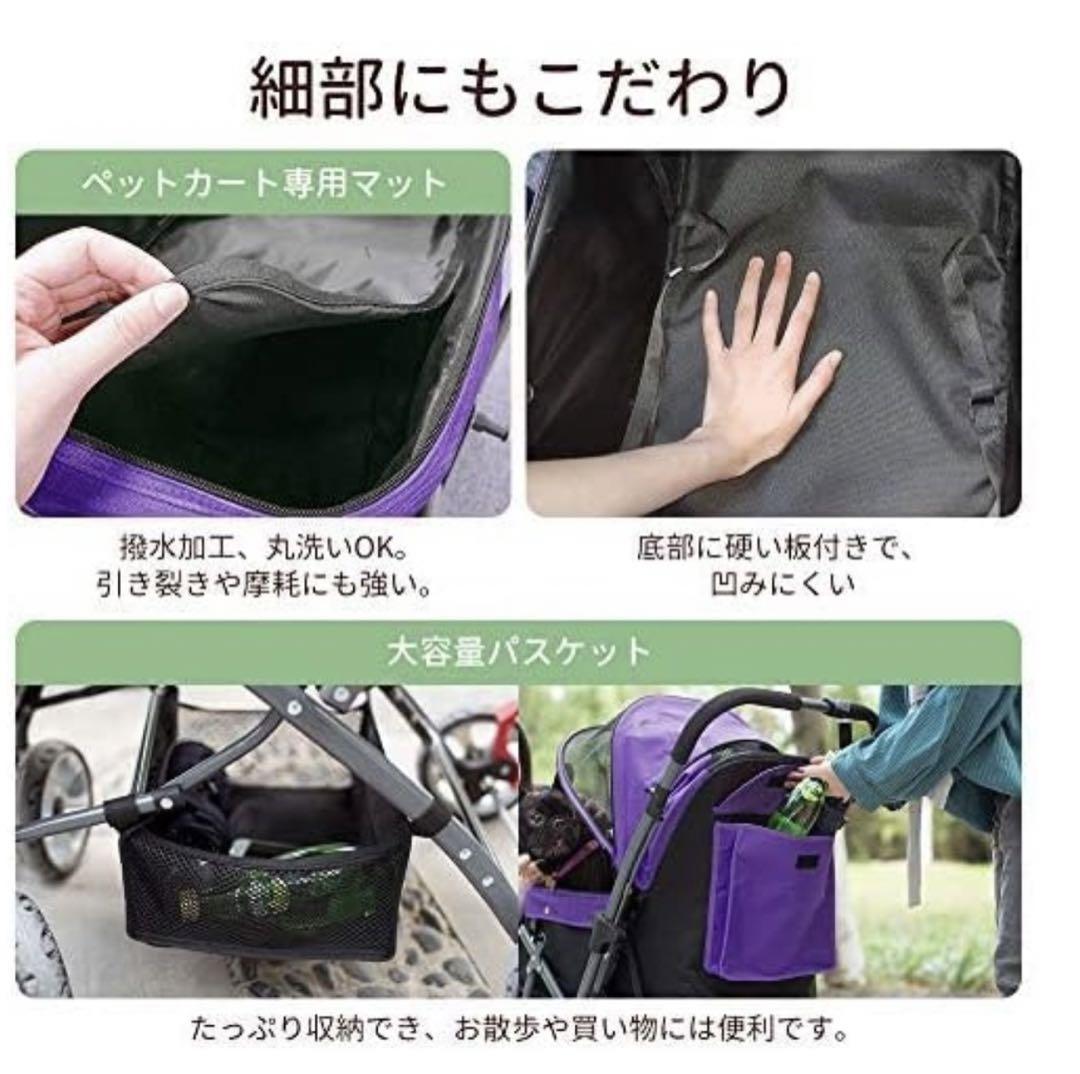 ペットカート 対面式折りたたみ組立簡単 工具不要  犬 小型犬 猫2way