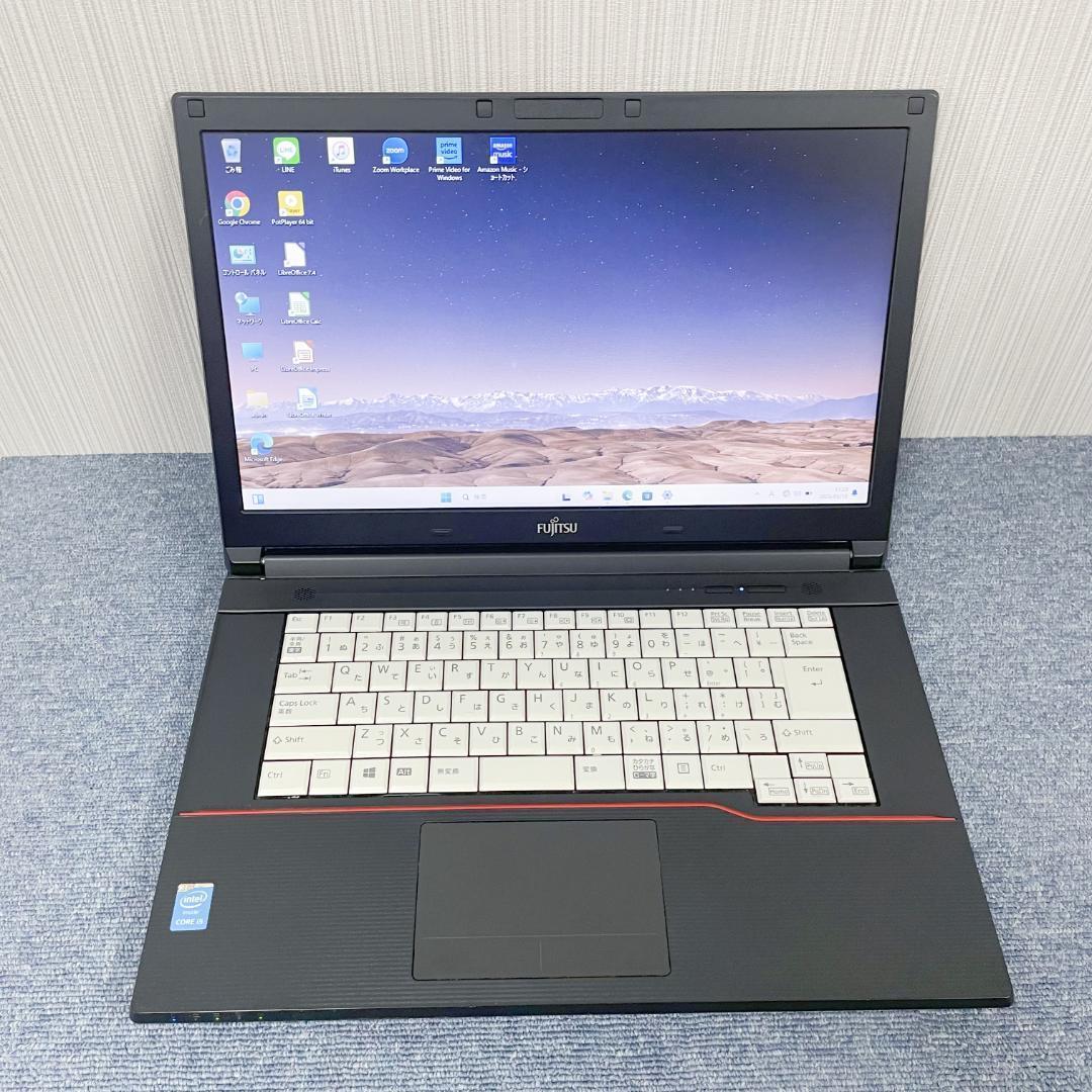 富士通 i5 ノートパソコン Windows11 オフィス付き 爆速SSD搭載