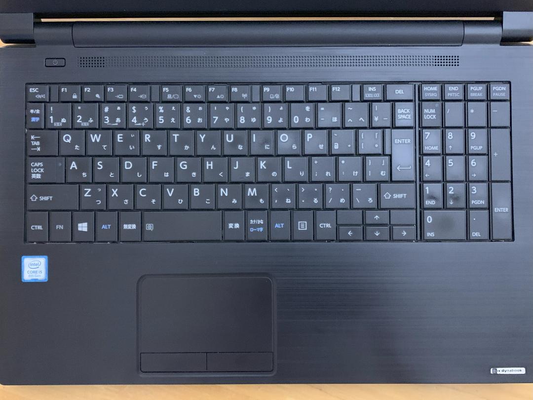 東芝dynabookB65/DN 第8世代 i5-8250U/12G/256G - メルカリ