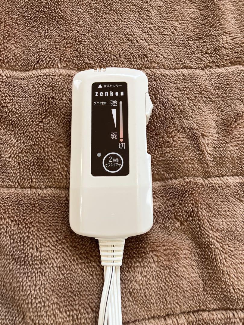 ゼンケン　電磁波カット　一人用電熱マット ZMT-75CT  ブラウン