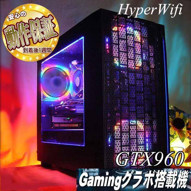 ☆虹蒼3連☆ハイパーWifiゲーミング】フォートナイト/Apex◎ - メルカリ