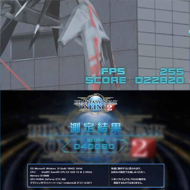 ☆虹蒼3連☆ハイパーWifiゲーミング】フォートナイト/Apex◎ - メルカリ