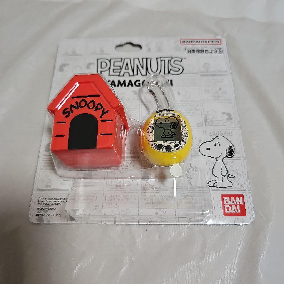PEANUTS TAMAGOTCHI たまごっち スヌーピー コラボ 新品 スヌーピーコラボ商品紹介！｜くらげ