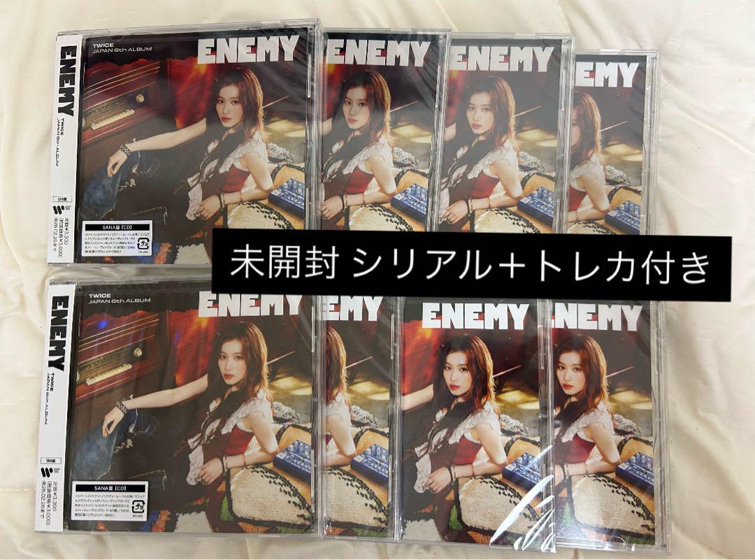TWICE ENEMY サナ盤 シリアル＋トレカ付
