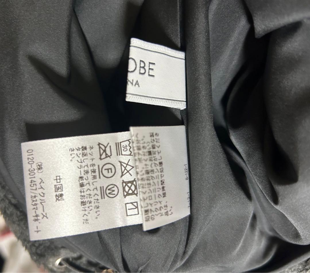 【タグ付】SLOBEIENA スローブイエナ ボアスタンドベスト 【タグ付】SLOBEIENA スローブイエナ ボアスタンドベスト