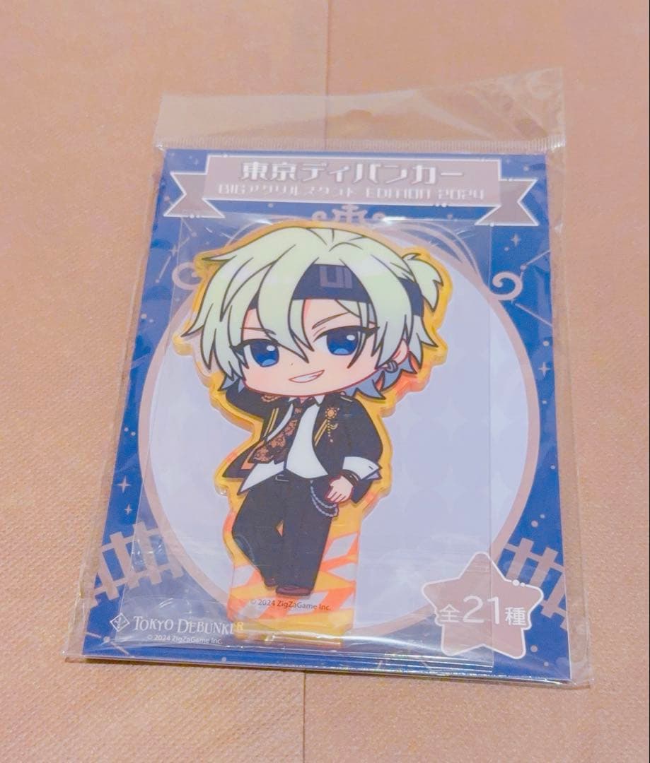 東京ディバンカー 東ディバ　灰園翔平 アクリルスタンド