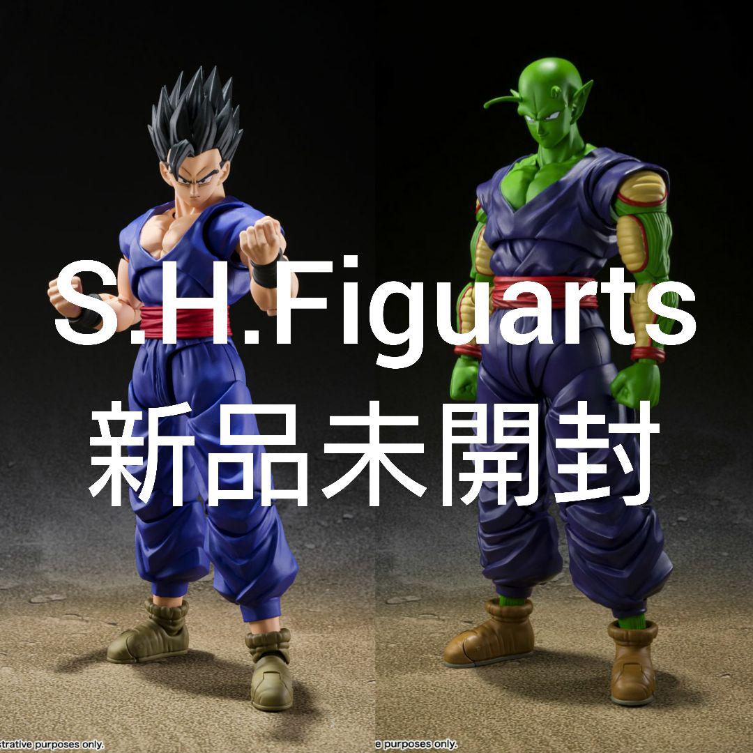 S.H.フィギュアーツ アルティメット悟飯 ピッコロ スーパーヒーロー 孫悟飯