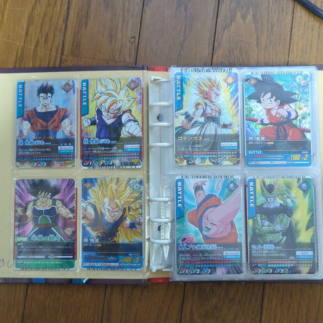 ドラゴンボールデータカードダス