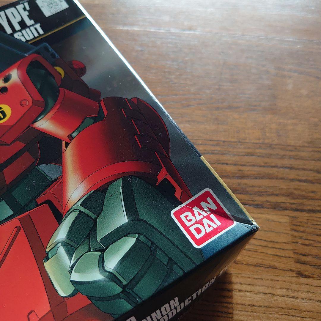 ガンプラ1/144HGUC 4個セット