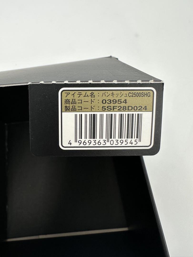 ☆23 ヴァンキッシュ 2500SHG SHIMANO vanquish