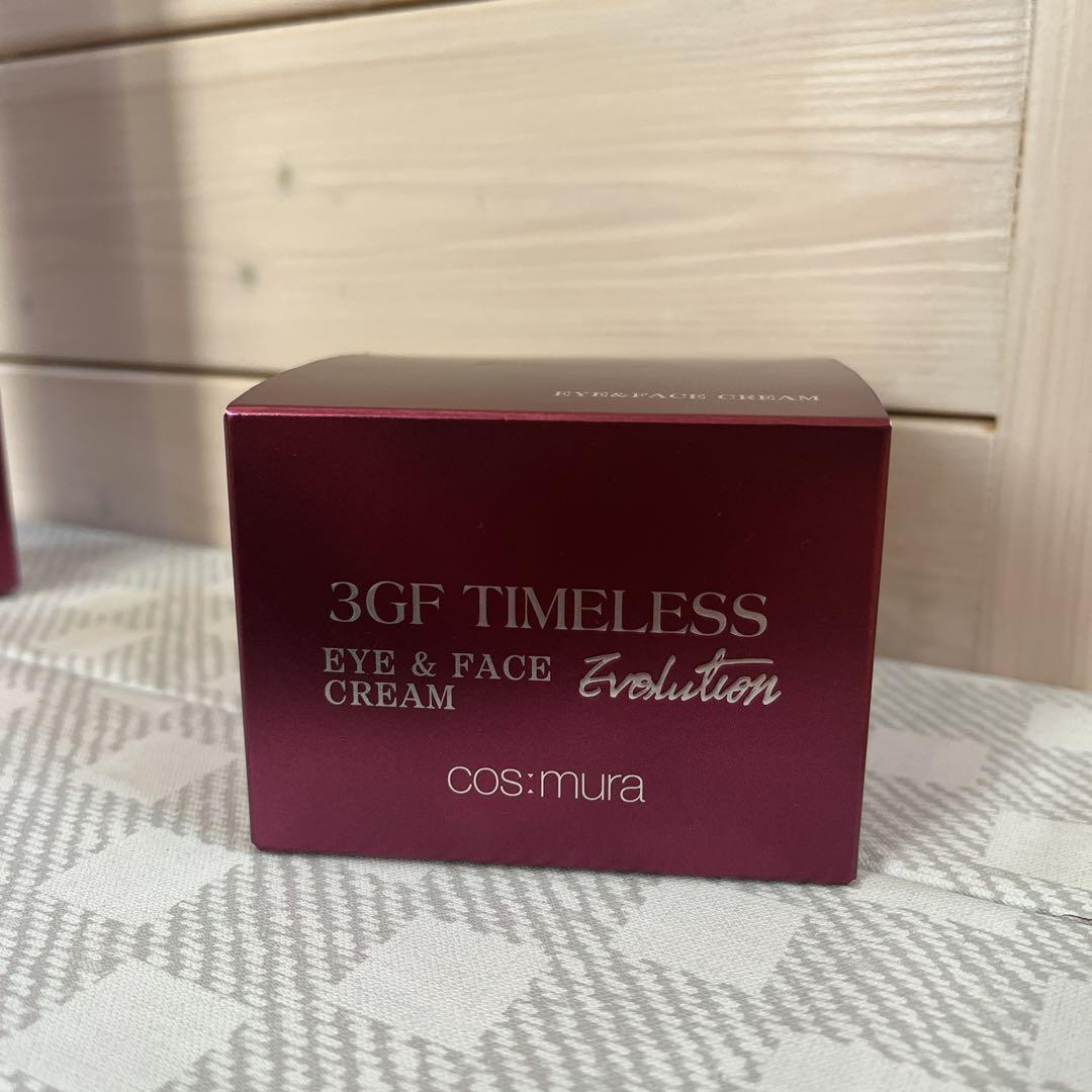 コスムラ 3GF TIMELESS Evolution ローション&クリーム - メルカリ