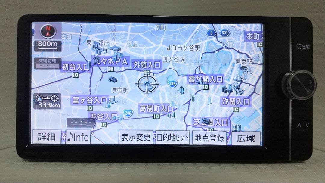 トヨタ純正 2016年地図 SDナビ NSZT-W62G トヨタ 純正 ナビ NSZT-W62G 地図データ SDカード 2016年 春版 08675