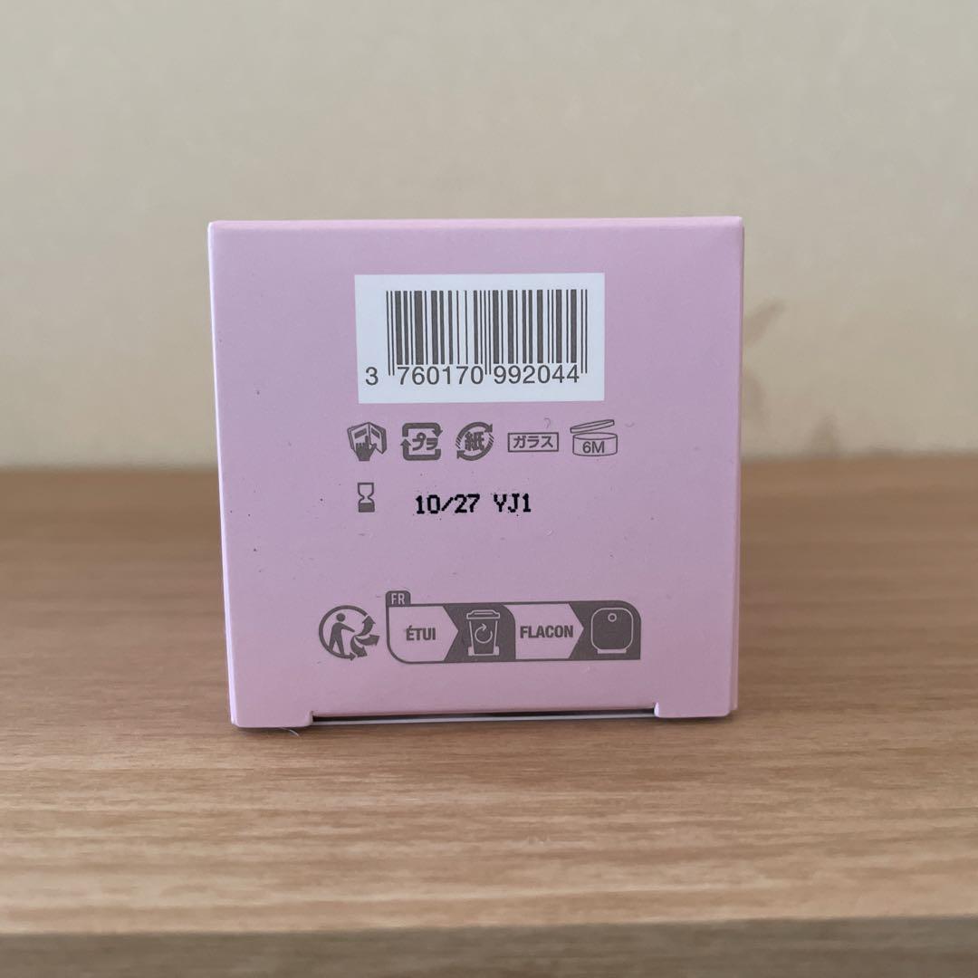 SHIGETA シゲタ　EX オイルセラム　15ml 新品未開封②