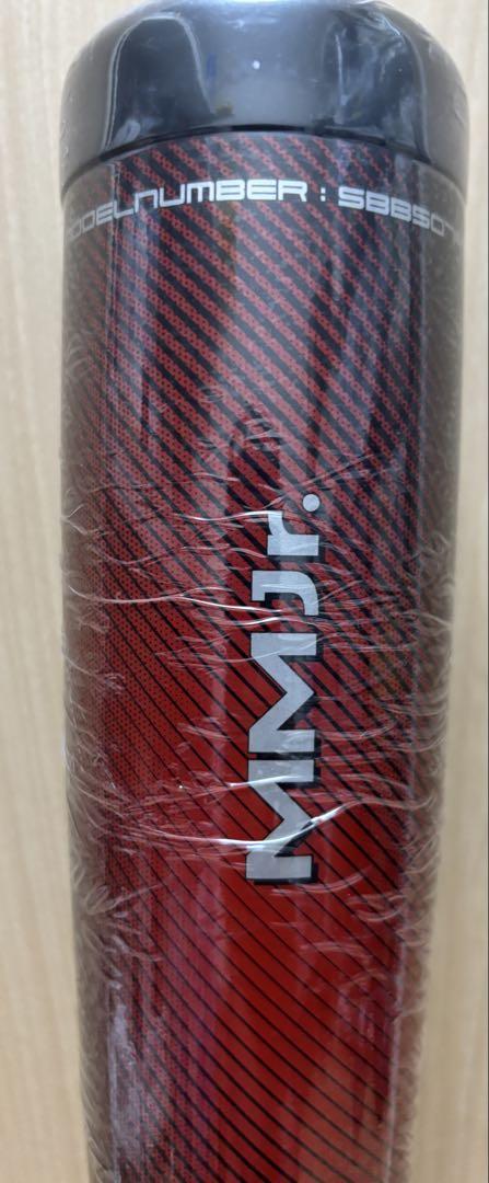 SSK MMJr. 78cmトップバランス