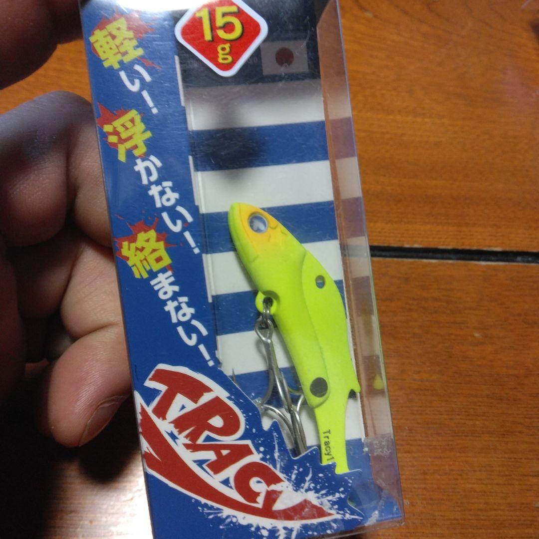 ブルーブルー