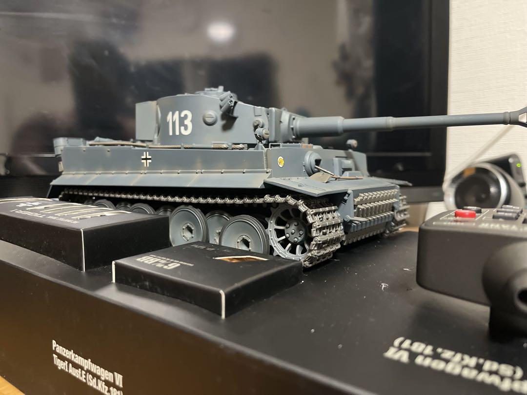 [新品]東京マルイタイガ1 バトルタンク1/24 スケール