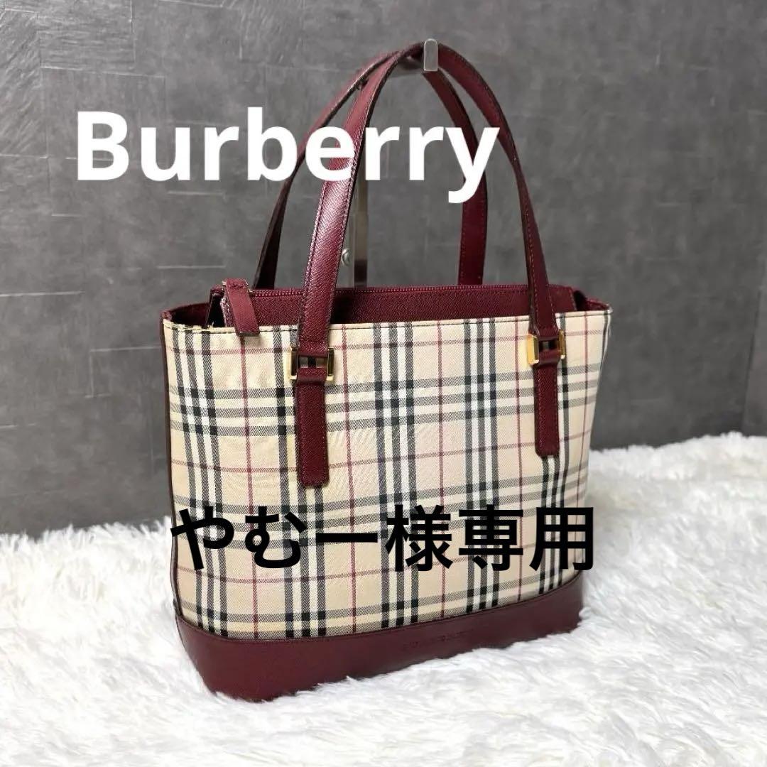 ◆美品◆ バーバリー BURBERRY ハンドバッグ 鞄 裏地ノバチェック BURBERRY バーバリー ハンドバッグ ノバチェック 赤 レッド