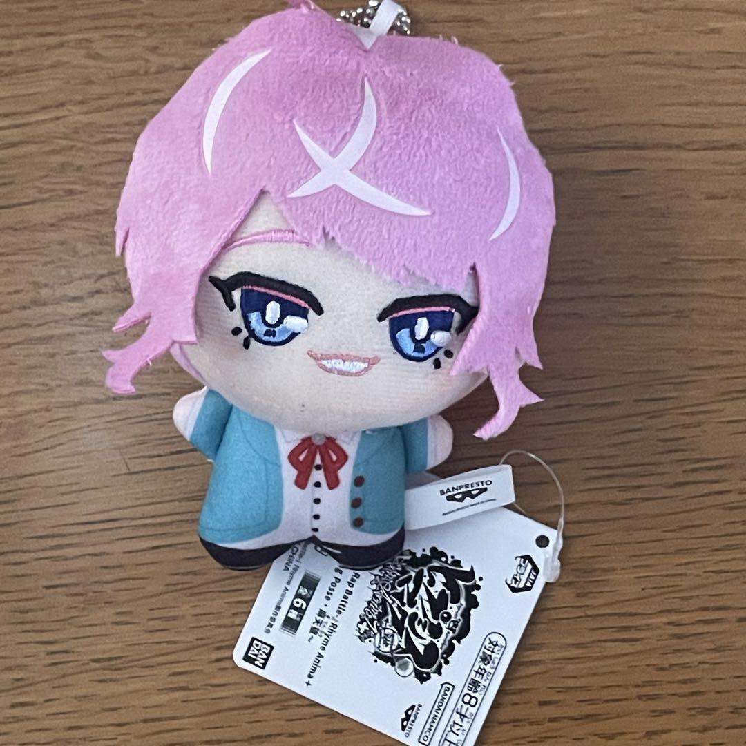 ヒプノシスマイク ちびぐるみ 飴村乱数 ヒプノシスマイク ちびぐるみ 飴村乱数 ぬいぐるみ ヒプマイ
