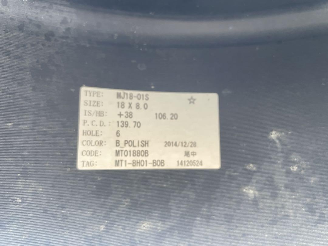 MTS MJ-01S 18x8J ホイールセット 4本 ①