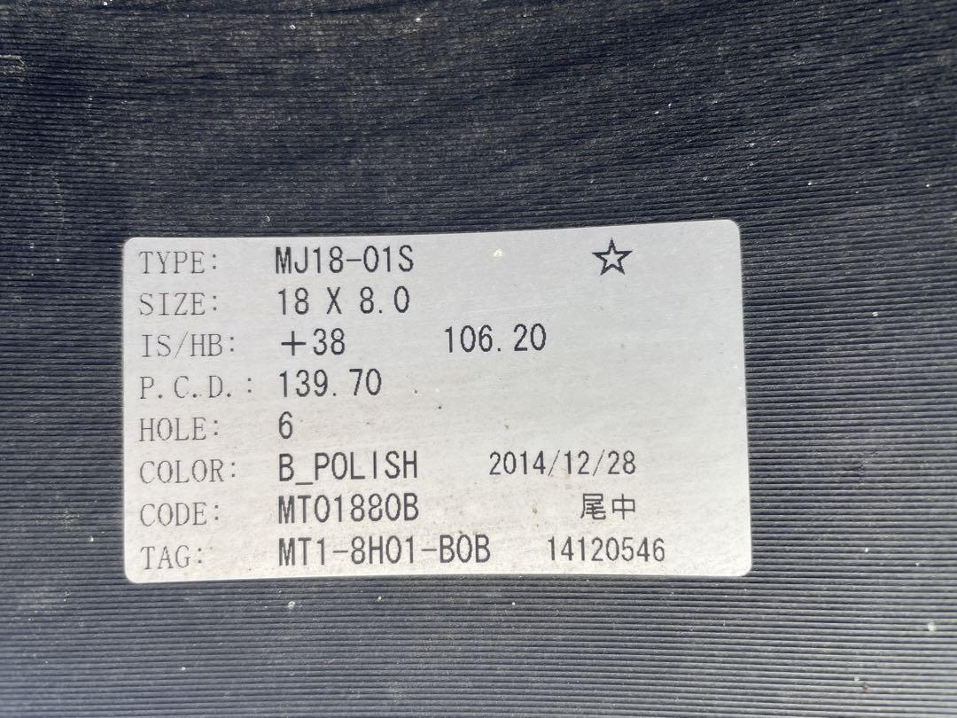 MTS MJ-01S 18x8J ホイールセット 4本 ①