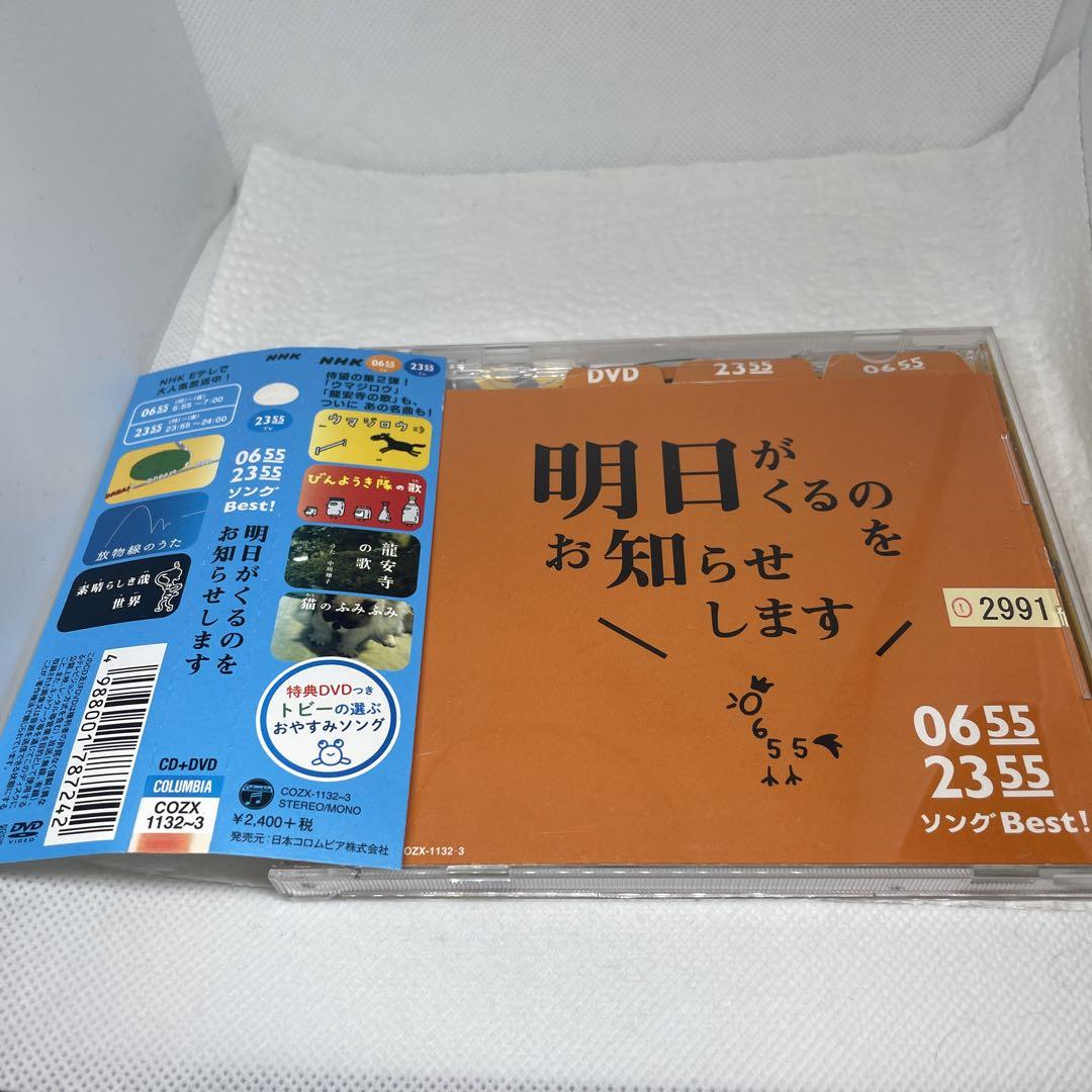 現在メルカリ唯一出品挑戦中！】ビートルズ ANTHOLOGY DVD 5枚組