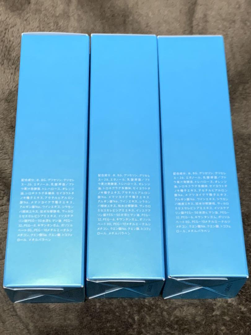 【未開封新品】エファージュモイストチャージローション 3個セット②