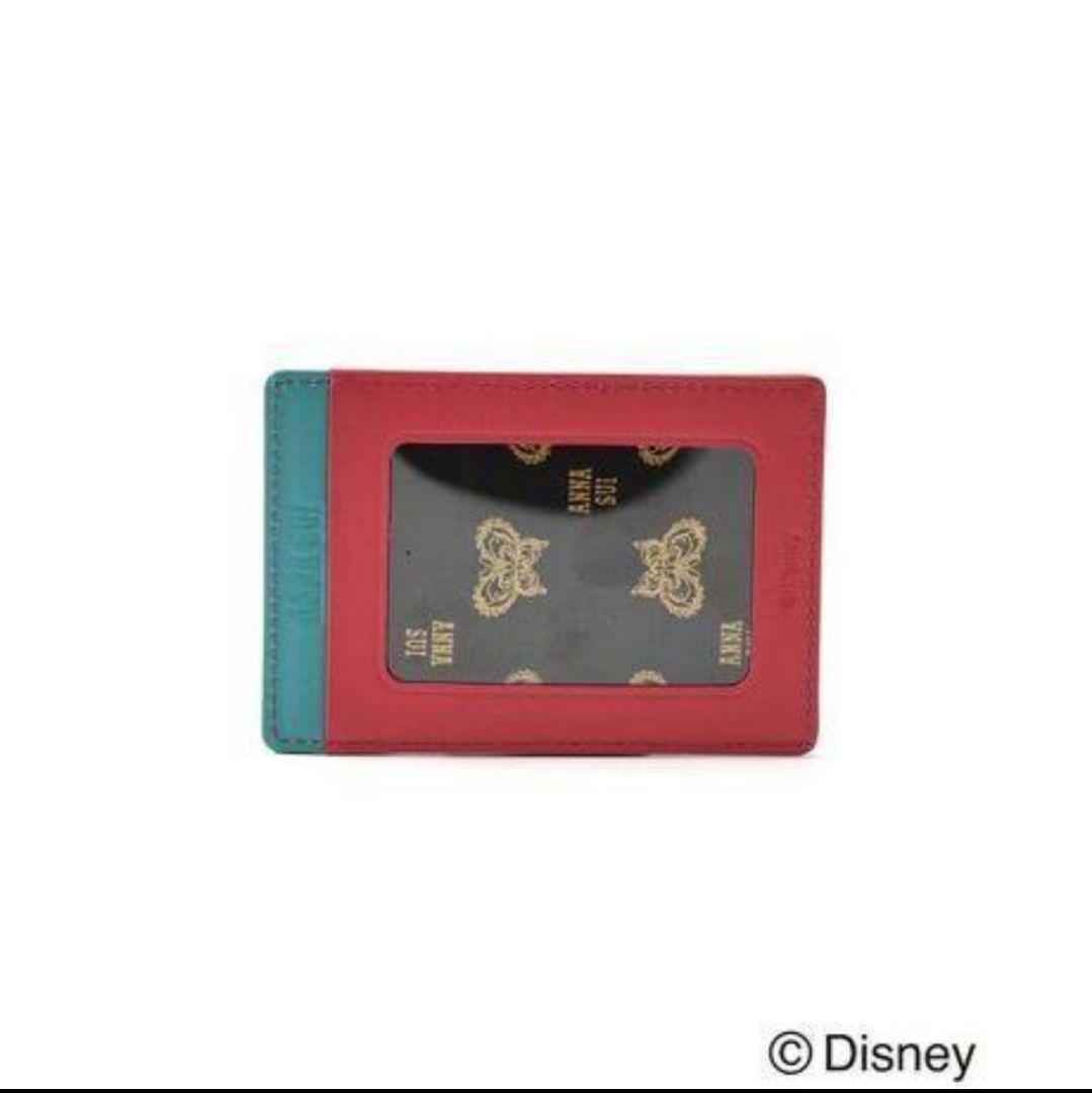 ディズニー Disney
