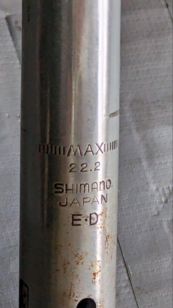 DURAACE デュラエース　ステム　80ミリ　26㍉