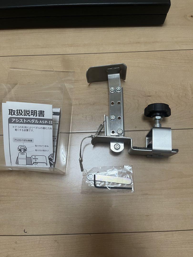 吉澤アシストペダル ハイツールセット ピアノ補助ペダル 美品